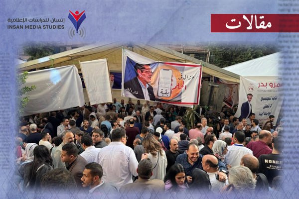 فوز الحرية في انتخابات الصحفيين المصريين.. هل يُصلح ما أفسده الانقلاب؟!